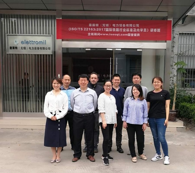 【案例4】意大利Elettromil意萊特(無錫)電力設備有限公司.jpg