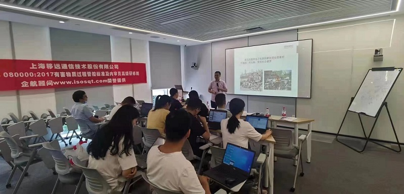 【案例19】上海移遠(yuǎn)通信技術(shù)股份有限公司【股票代碼:603236】 .jpg