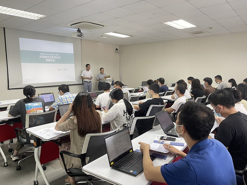 【4595】上海儒競智控技術有限公司《DFMEA》內(nèi)訓項目(任西庚)-2.jpg