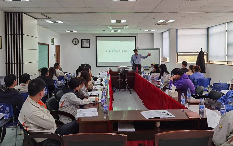 【4670】上海恒特電子科技有限公司《ESD S20.20-2021標準及內(nèi)審員》內(nèi)訓項目（劉長雄）-2.jpg