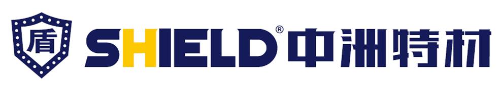 企航顧問(wèn)為 上海中洲特種合金材料股份有限公司提供的 《ISO 9001:2015、ISO 14001:2015、ISO 45001:2018標(biāo)準(zhǔn)及內(nèi)審員》研修班圓滿結(jié)束(圖1)